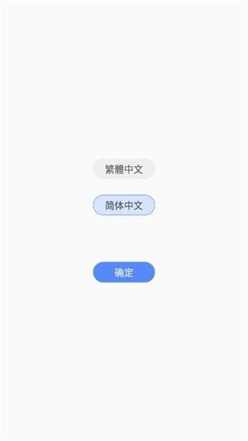 磨铁中文网app安卓下载