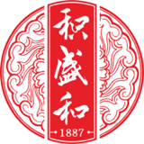 积盛和药直供最新下载免费版