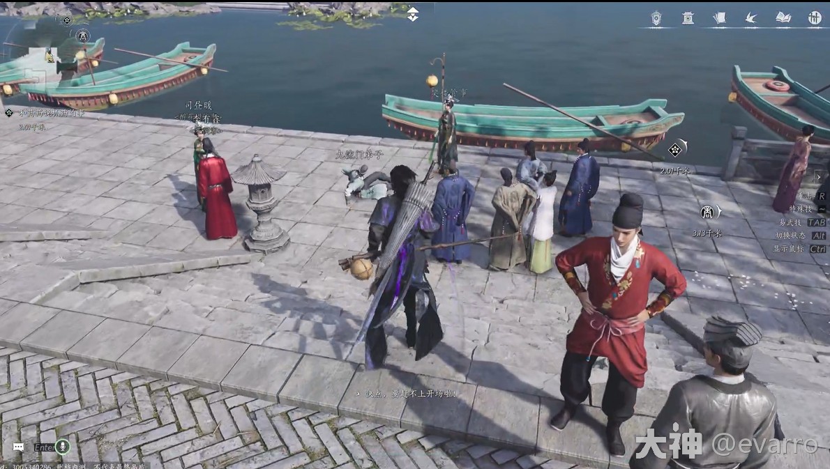 开封卷二·繁华谍影（心法·花上月令）流程_燕云十六声 