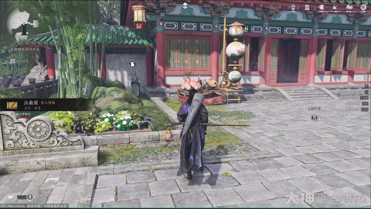 开封卷二·繁华谍影（心法·花上月令）流程_燕云十六声 