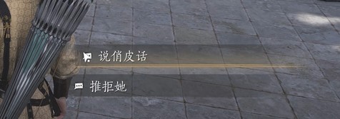 开封卷二·繁华谍影（心法·花上月令）流程_燕云十六声 