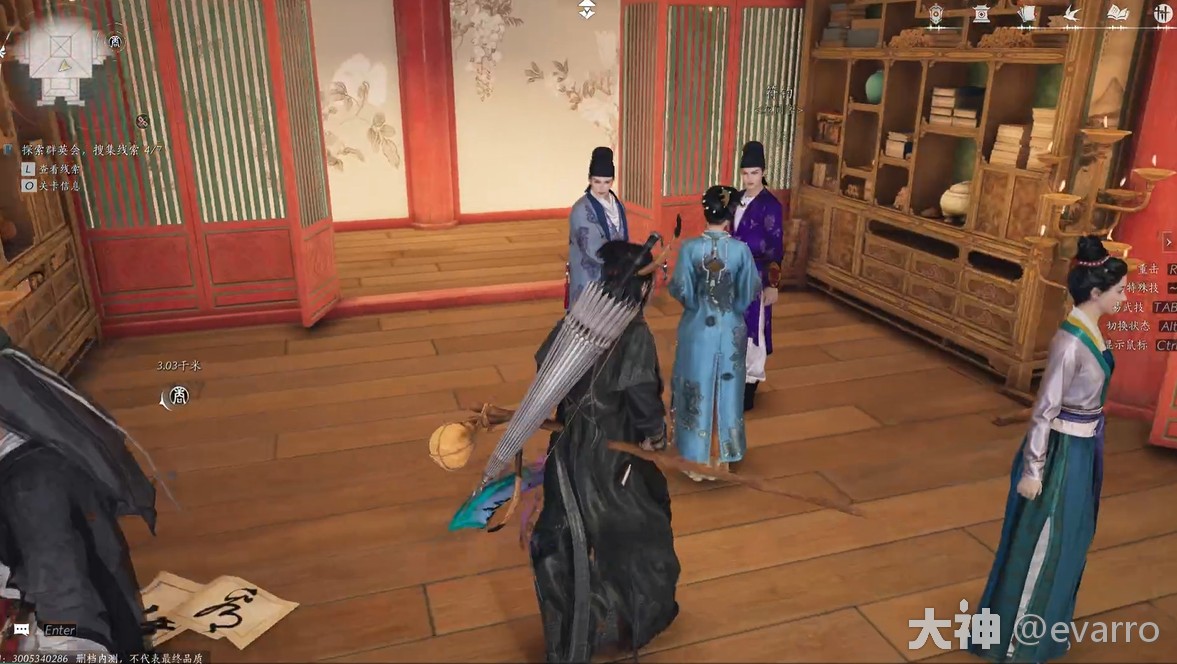 开封卷二·繁华谍影（心法·花上月令）流程_燕云十六声 