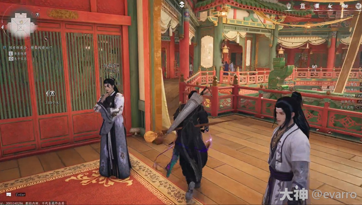 开封卷二·繁华谍影（心法·花上月令）流程_燕云十六声 