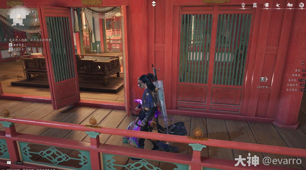 开封卷二·繁华谍影（心法·花上月令）流程_燕云十六声 