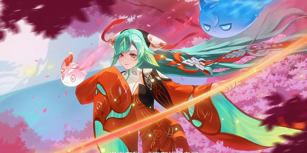 王者荣耀新英雄少司缘上线时间介绍