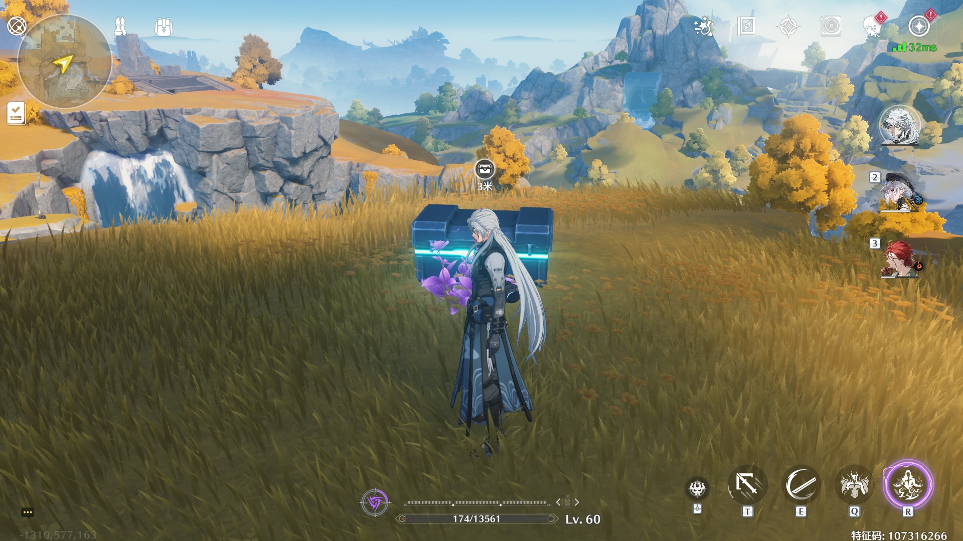 鸣潮隐藏宝箱获取攻略