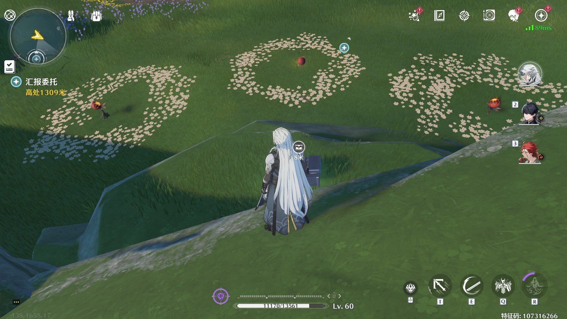 鸣潮隐藏宝箱获取攻略