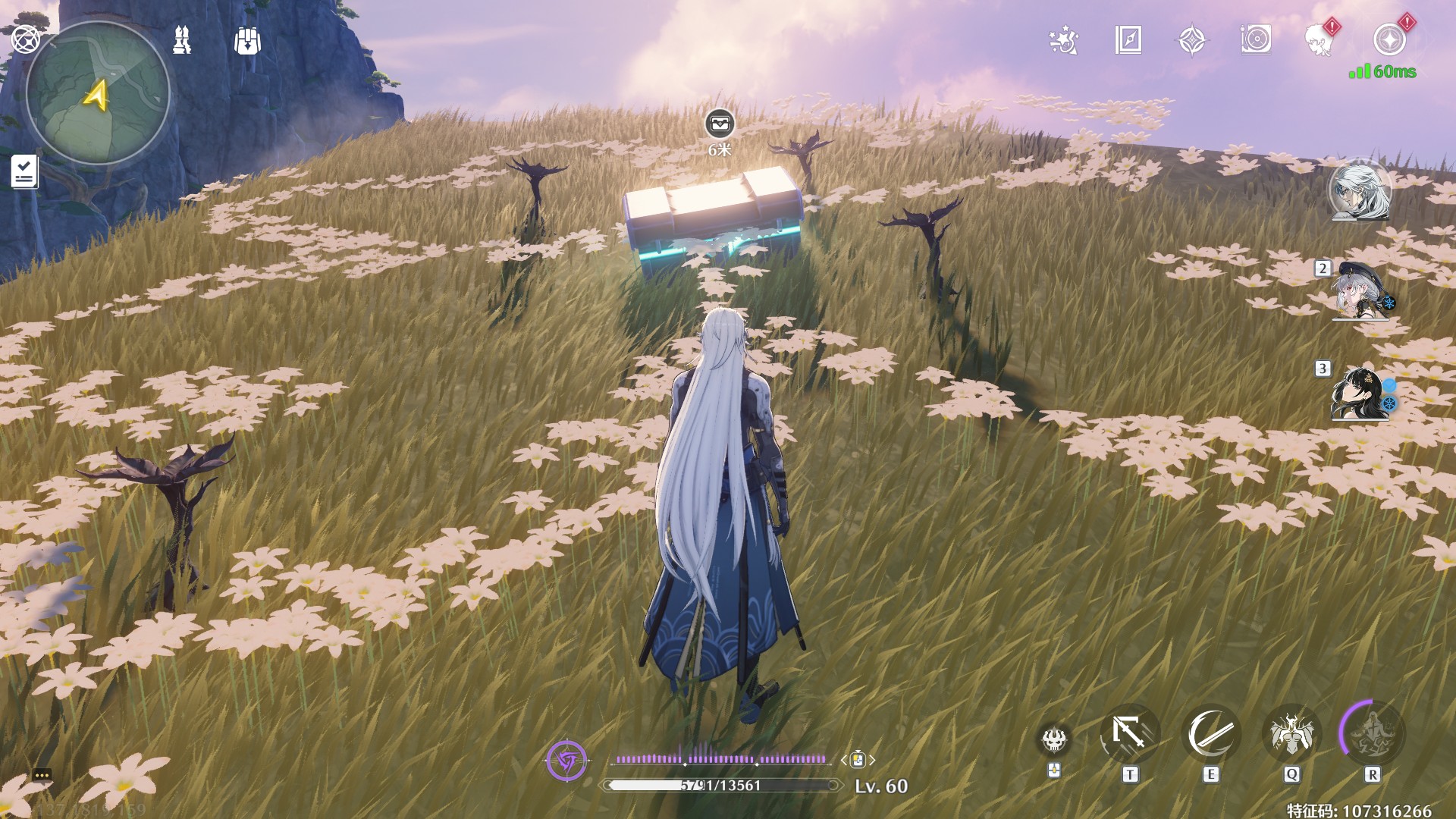 鸣潮隐藏宝箱获取攻略