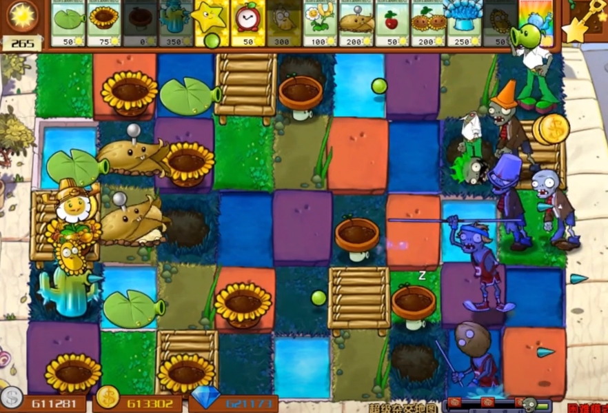 植物大战僵尸杂交版2.2版本更新内容介绍