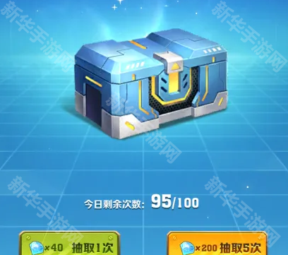 向僵尸开炮S2赛季惊喜军火库活动性价比分析