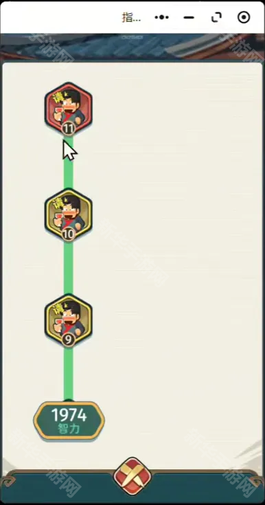 指尖无双宴请25个名将碎片拿满攻略