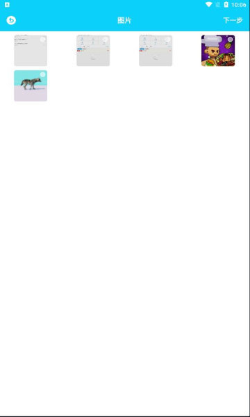 多多手机内存垃圾清理最新安卓2025版