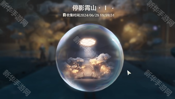 鸣潮长路鳞迹拍照位置介绍