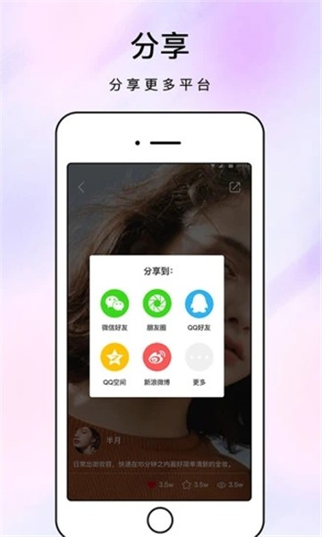 原力化妆镜2025版最新下载