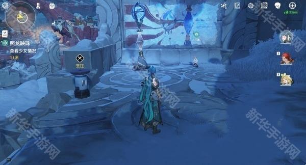 鸣潮照龙映珠任务攻略