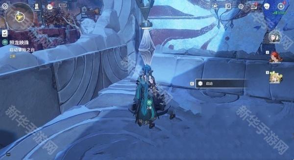 鸣潮照龙映珠任务攻略