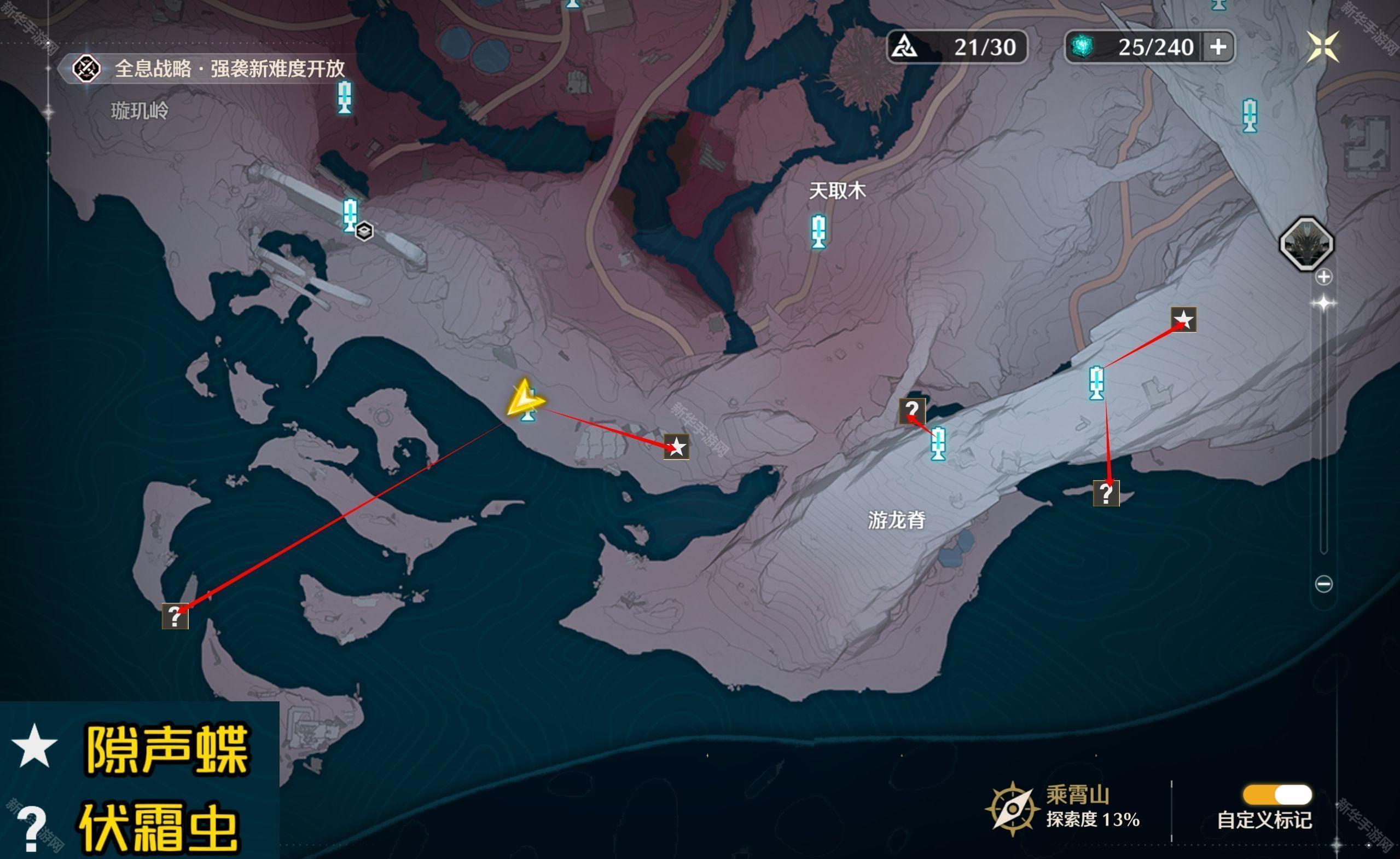 鸣潮隙声蝶及伏霜虫位置一览