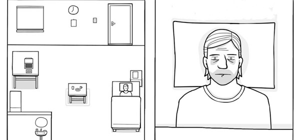 白门第一天图文攻略