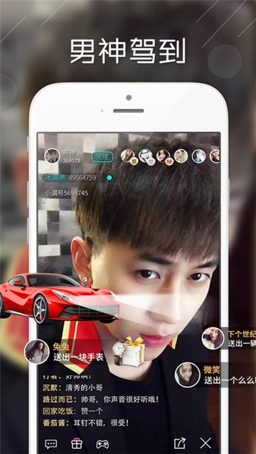 夜狼宝盒安卓最新下载安装