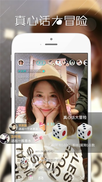 夜狼宝盒安卓最新下载安装