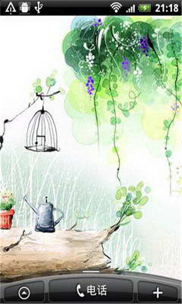 唯美手绘风景壁纸下载2025版本