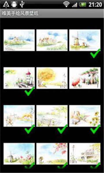 唯美手绘风景壁纸下载2025版本