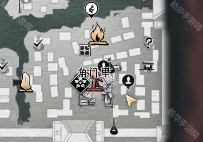 燕云十六声开封万事知前程万里任务攻略