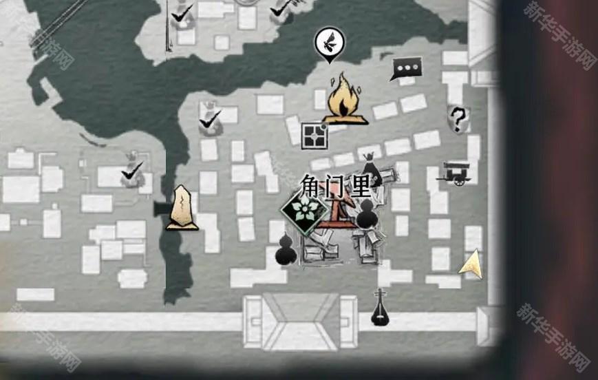 燕云十六声开封万事知前程万里任务攻略