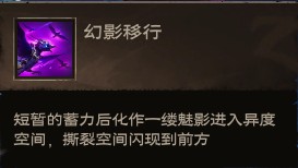 塔瑞斯世界氪金攻略