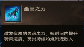 塔瑞斯世界氪金攻略