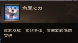 塔瑞斯世界氪金攻略