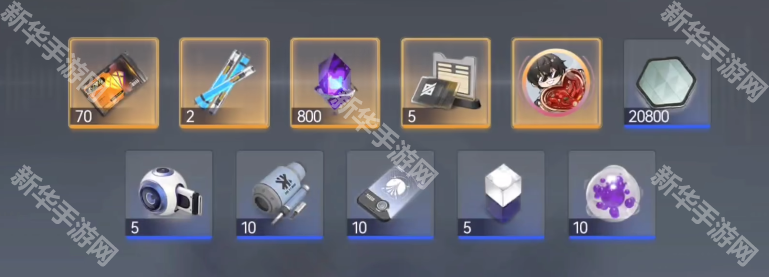 尘白禁区一周年前瞻直播兑换码汇总