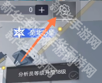 尘白禁区一周年前瞻直播兑换码汇总