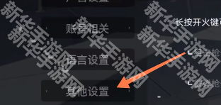 尘白禁区一周年前瞻直播兑换码汇总