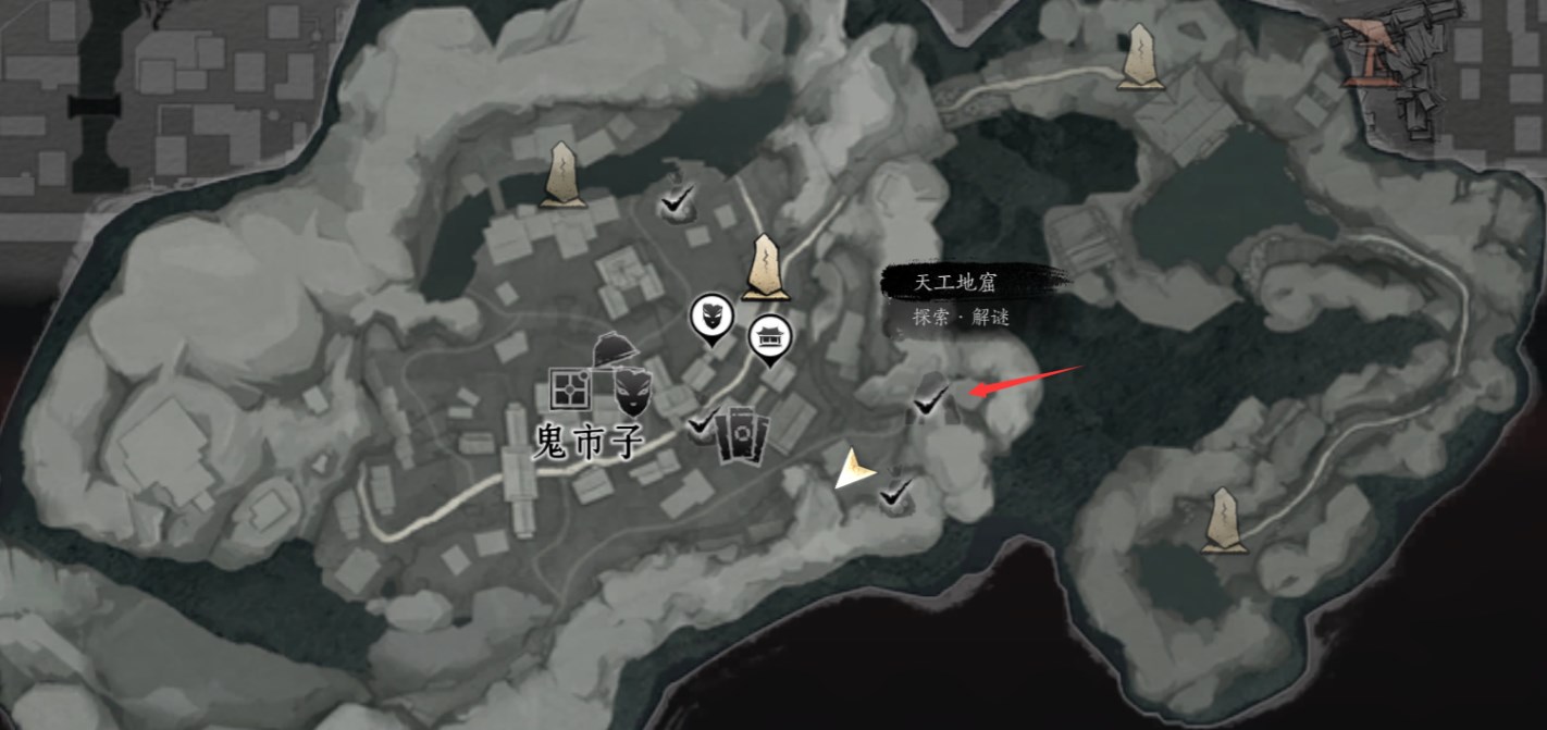 燕云十六声奇术阴阳迷踪步获取攻略