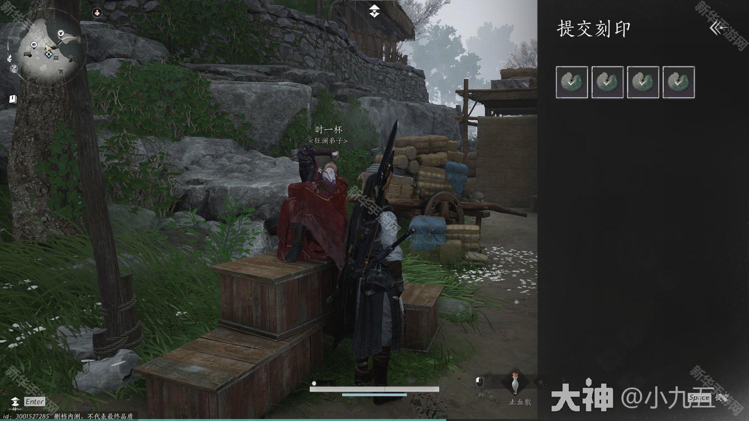 燕云十六声狂澜门派加入方法