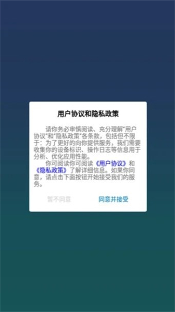 格莱作业云安卓下载2025版
