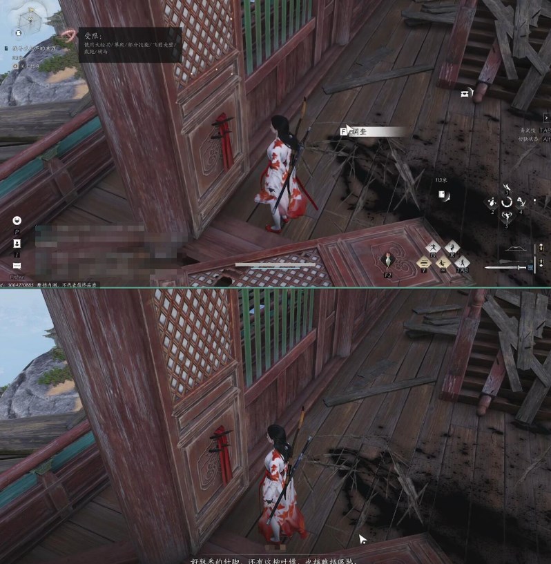 燕云十六声敲钟老人任务攻略