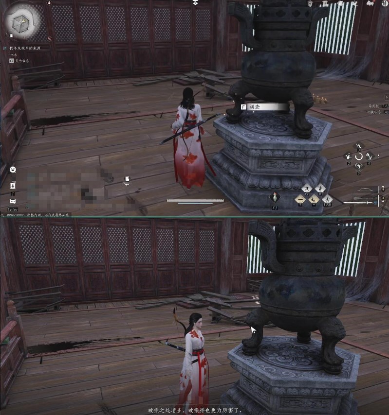 燕云十六声敲钟老人任务攻略