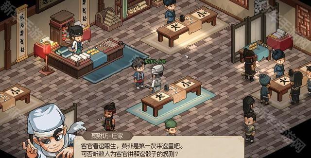 大侠立志传天女散花获得方法