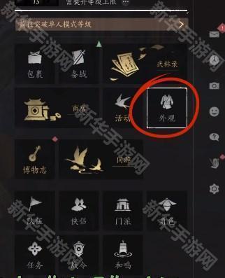 燕云十六声极品男模捏脸码分享