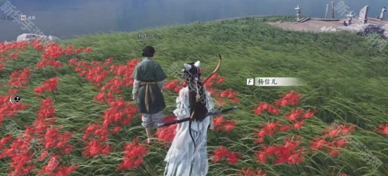 燕云十六声万事知花中愿探索任务攻略