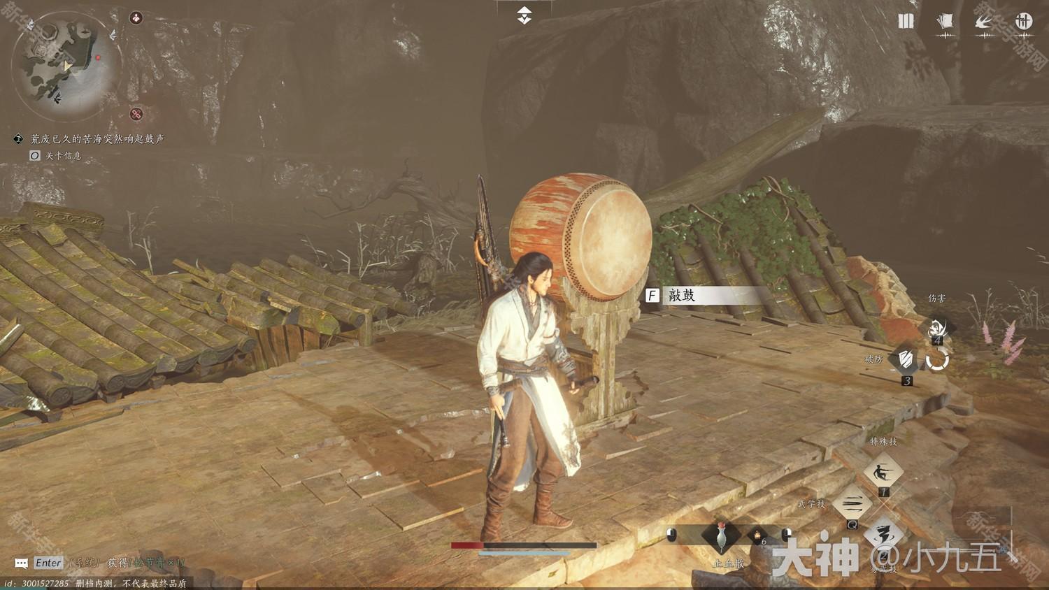 燕云十六声镇守菩提苦海任务全攻略