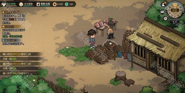 大侠立志传无名村捉迷藏小孩位置一览