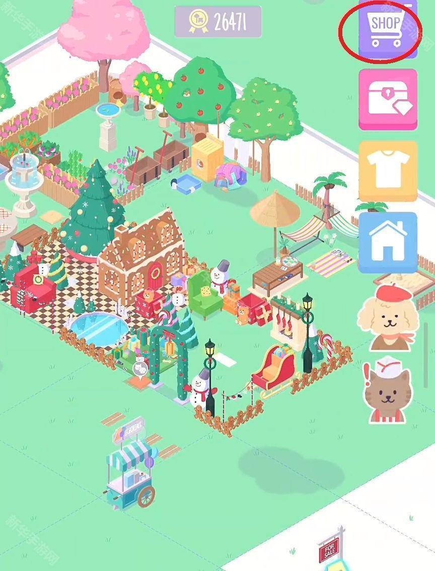 猫猫狗狗冰淇淋物品升级方法