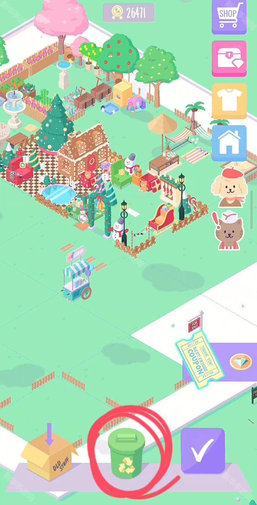 猫猫狗狗冰淇淋家具回收方法