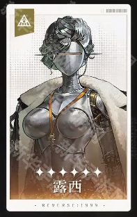 重返未来1999环状水星队伍搭配攻略