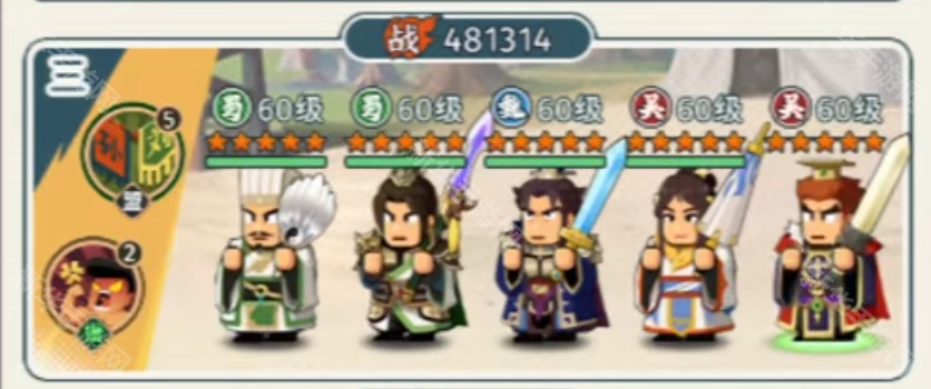 指尖无双洛阳赛季最强阵容推荐