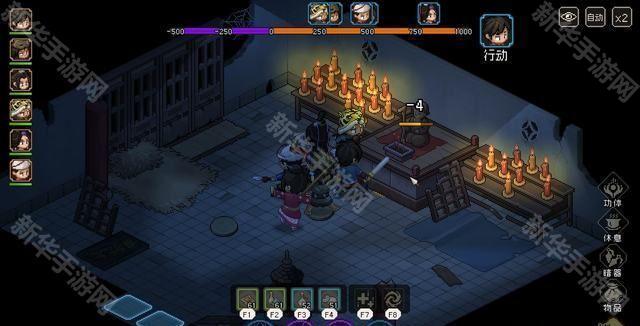 大侠立志传梨花枪法获得方法