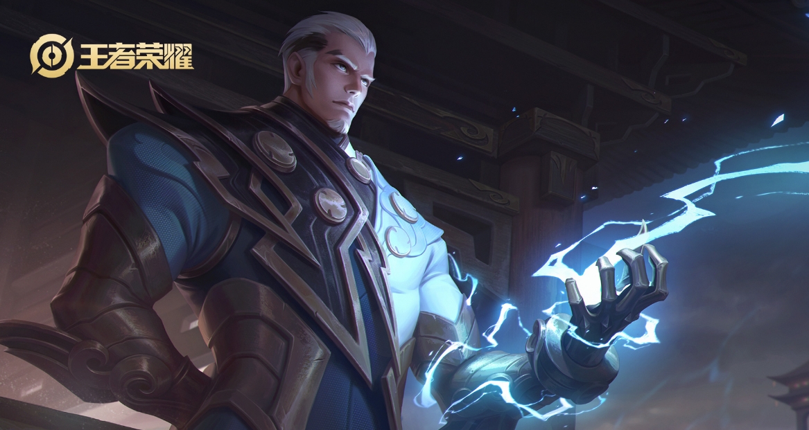 王者荣耀司空震历史原型介绍